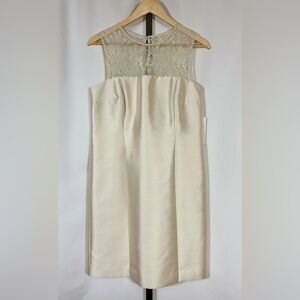 NWT Teri Jon by Rickie Freeman Cocktail Evening Dress - Champagne - Size 8